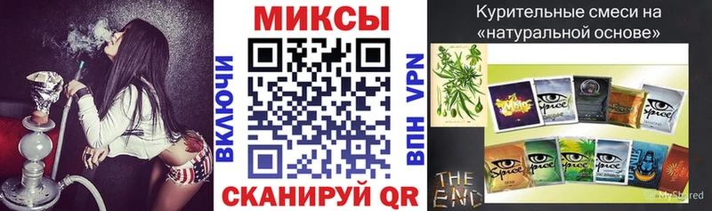 БУТИРАТ 99%  где купить   Чебаркуль 
