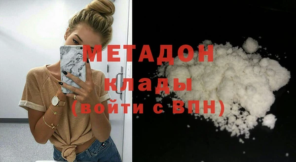 МДПВ Михайловск