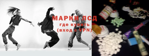 кокаин колумбия Михайлов