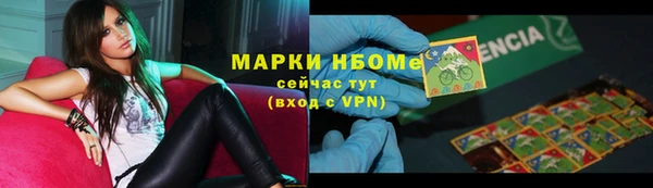 кокаин колумбия Михайлов