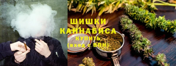 синтетический гашиш Алексеевка